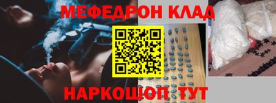 гашик Кизляр