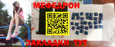 дмт Кизилюрт