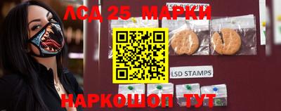 кокаин колумбия Бугуруслан