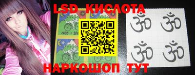 кокаин колумбия Бугуруслан