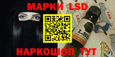 кокаин колумбия Бугуруслан