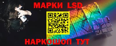 соль курить ск Будённовск