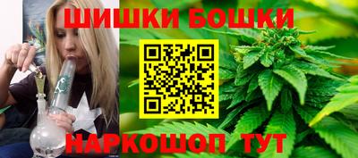 соль курить ск Будённовск
