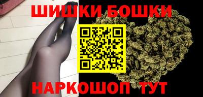 кокаин колумбия Бугуруслан