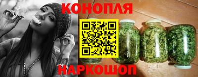 кокаин колумбия Бугуруслан