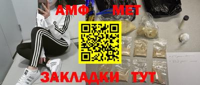 кокаин колумбия Бугуруслан