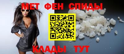 кокаин колумбия Бугуруслан