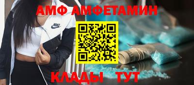 кокаин колумбия Бугуруслан