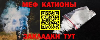кокаин колумбия Бугуруслан