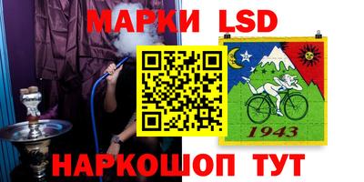 кокаин колумбия Бугуруслан