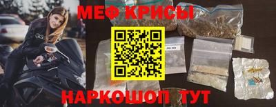 кокаин колумбия Бугуруслан