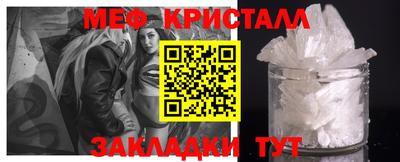 кокаин колумбия Бугуруслан