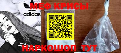 кокаин колумбия Бугуруслан