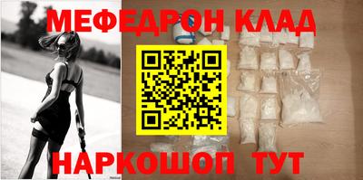 кокаин колумбия Бугуруслан